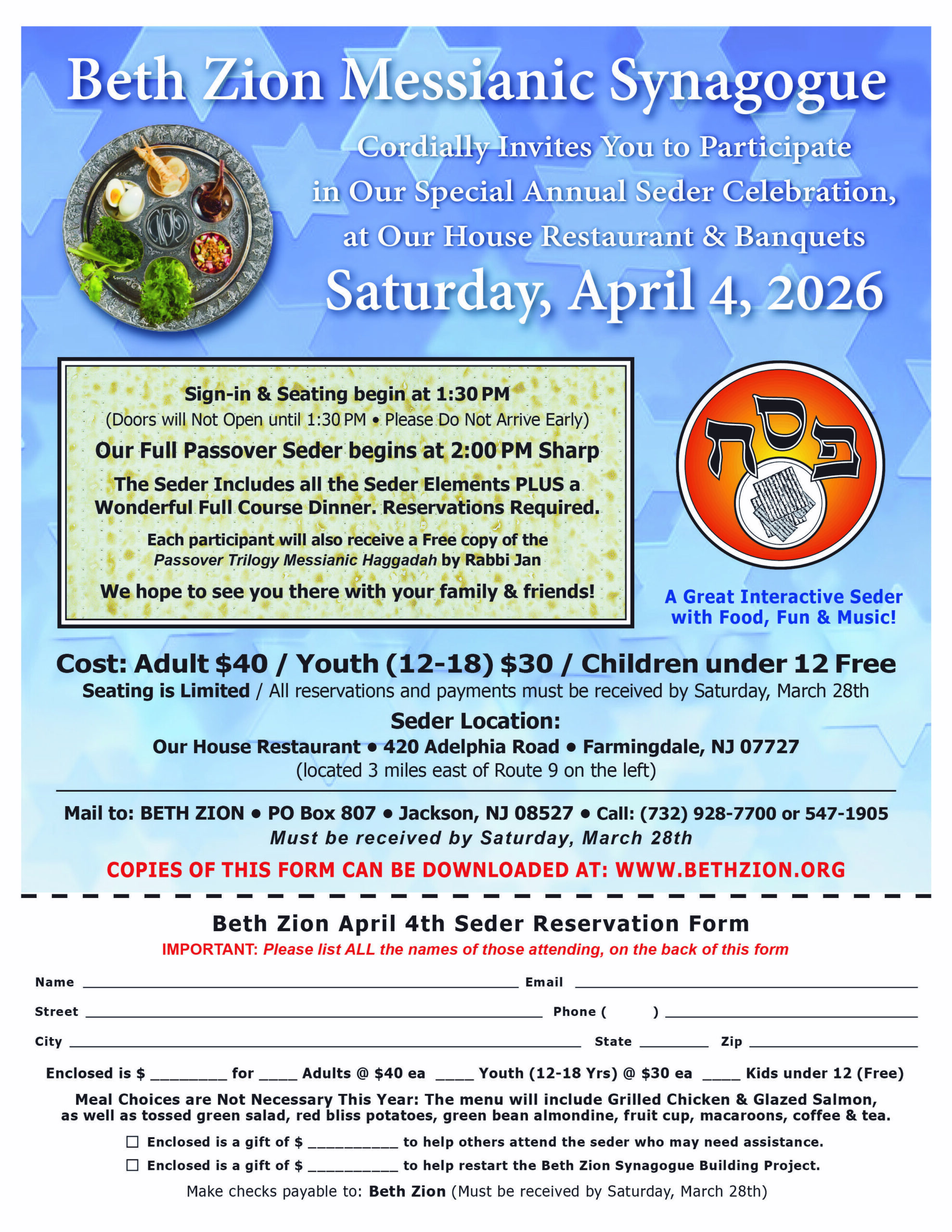 Passover Seder 2026 Flyer